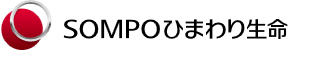 SOMPOひまわり生命